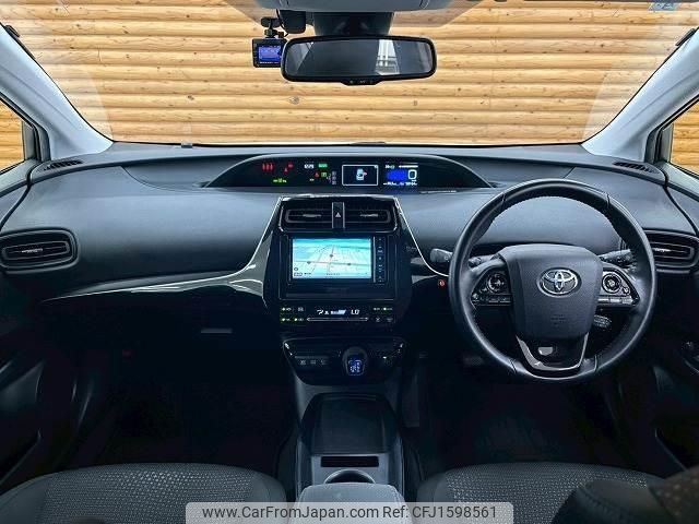 toyota prius 2021 CFJ1598561 image 2