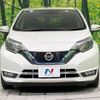 nissan note 2017 -NISSAN--Note DAA-HE12--HE12-052465---NISSAN--Note DAA-HE12--HE12-052465- image 15