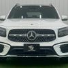 mercedes-benz glb-class 2024 CFJ1853672 image 12