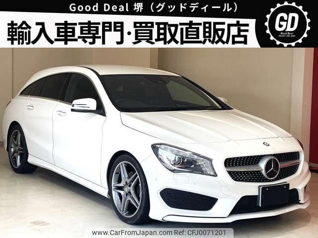 mercedes-benz cla-class 2016 quick_quick_117942_WDD1179422N335777 image 1