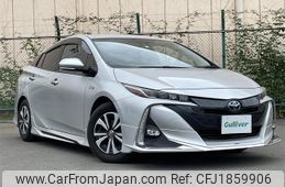 toyota prius-phv 2020 CFJ1859906