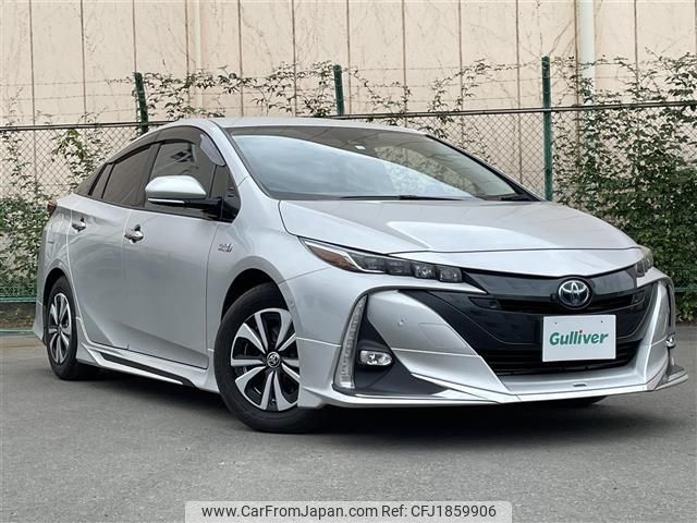 toyota prius-phv 2020 CFJ1859906 image 1