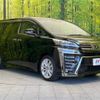 toyota vellfire 2018 -TOYOTA--Vellfire DBA-AGH30W--AGH30-0230953---TOYOTA--Vellfire DBA-AGH30W--AGH30-0230953- image 18