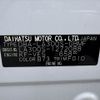 daihatsu mira-e-s 2014 CFJ1680488 image 31