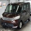 nissan dayz-roox 2016 -NISSAN--DAYZ Roox B21A-0256185---NISSAN--DAYZ Roox B21A-0256185- image 1