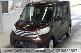 nissan dayz-roox 2016 -NISSAN--DAYZ Roox B21A-0256185---NISSAN--DAYZ Roox B21A-0256185-
