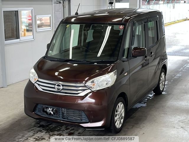 nissan dayz-roox 2016 -NISSAN--DAYZ Roox B21A-0256185---NISSAN--DAYZ Roox B21A-0256185- image 1