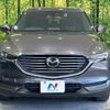 mazda cx-8 2018 CFJ1512776 image 14