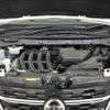 nissan serena 2020 CFJ1578134 image 30