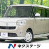 daihatsu move-canbus 2020 -DAIHATSU--Move Canbus 5BA-LA800S--LA800S-0236983---DAIHATSU--Move Canbus 5BA-LA800S--LA800S-0236983- image 1