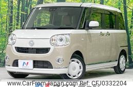 daihatsu move-canbus 2020 -DAIHATSU--Move Canbus 5BA-LA800S--LA800S-0236983---DAIHATSU--Move Canbus 5BA-LA800S--LA800S-0236983-