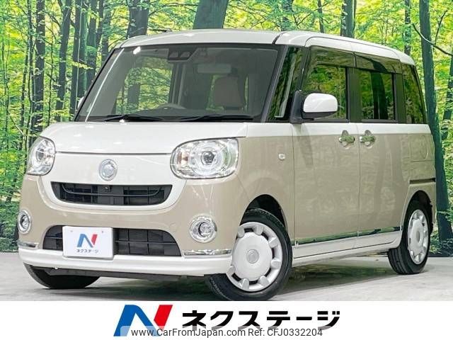 daihatsu move-canbus 2020 -DAIHATSU--Move Canbus 5BA-LA800S--LA800S-0236983---DAIHATSU--Move Canbus 5BA-LA800S--LA800S-0236983- image 1