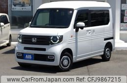 honda n-van 2023 -HONDA--N VAN 5BD-JJ2--JJ2-6002781---HONDA--N VAN 5BD-JJ2--JJ2-6002781-