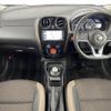 nissan note 2017 -NISSAN--Note DAA-HE12--HE12-030179---NISSAN--Note DAA-HE12--HE12-030179- image 16