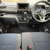 nissan roox 2021 -NISSAN--Roox 4AA-B45A--B45A-0317413---NISSAN--Roox 4AA-B45A--B45A-0317413- image 16