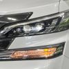 toyota vellfire 2015 -TOYOTA--Vellfire DBA-AGH30W--AGH30-0048086---TOYOTA--Vellfire DBA-AGH30W--AGH30-0048086- image 14