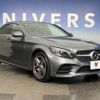 mercedes-benz c-class 2019 -MERCEDES-BENZ--Benz C Class DAA-205077--WDD2050772R448197---MERCEDES-BENZ--Benz C Class DAA-205077--WDD2050772R448197- image 15