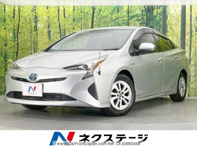 toyota prius 2016 -TOYOTA--Prius DAA-ZVW50--ZVW50-6026591---TOYOTA--Prius DAA-ZVW50--ZVW50-6026591- image 1