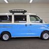 toyota townace-van 2017 -TOYOTA 【豊田 400ｾ2687】--Townace Van DBF-S402M--S402M-0070514---TOYOTA 【豊田 400ｾ2687】--Townace Van DBF-S402M--S402M-0070514- image 40