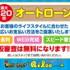 mazda bongo-truck 2015 GOO_NET_EXCHANGE_0200654A30250621W001 image 4