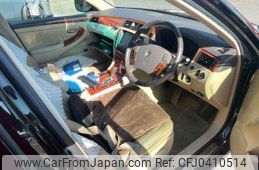 toyota crown 2004 504928-925457