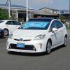 toyota prius 2013 quick_quick_DAA-ZVW30_ZVW30-1714509 image 13