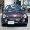 daihatsu copen 2008 -DAIHATSU--Copen ABA-L880K--L880K-0047482---DAIHATSU--Copen ABA-L880K--L880K-0047482- image 4
