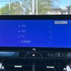 toyota harrier 2025 CFJ1844815 image 18