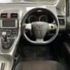 toyota auris 2009 AF-ZRE152-1107047 image 10