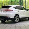 toyota harrier-hybrid 2022 CFJ1532078 image 17