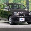 suzuki alto 2016 -SUZUKI--Alto DBA-HA36S--HA36S-313886---SUZUKI--Alto DBA-HA36S--HA36S-313886- image 16