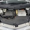 toyota prius 2006 AF-NHW20-7082855 image 8