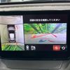 mazda demio 2022 CFJ1573931 image 4