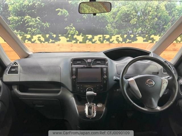 nissan serena 2013 -NISSAN--Serena DAA-HFC26--HFC26-163736---NISSAN--Serena DAA-HFC26--HFC26-163736- image 2