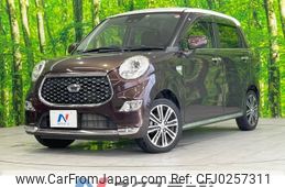 daihatsu cast 2018 -DAIHATSU--Cast DBA-LA250S--LA250S-0121991---DAIHATSU--Cast DBA-LA250S--LA250S-0121991-