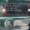 honda n-box 2023 -HONDA 【愛媛 580ﾜ8294】--N BOX JF3--5322624---HONDA 【愛媛 580ﾜ8294】--N BOX JF3--5322624- image 18