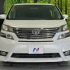 toyota vellfire 2010 -TOYOTA--Vellfire DBA-ANH25W--ANH25-8023226---TOYOTA--Vellfire DBA-ANH25W--ANH25-8023226- image 16