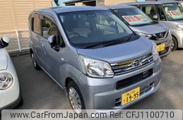 daihatsu move 2020 -DAIHATSU--Move DBA-LA150S--LA150S-2045561---DAIHATSU--Move DBA-LA150S--LA150S-2045561-