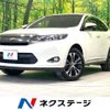 toyota harrier 2015 CFJ1779792 image 1