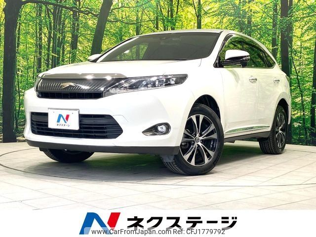 toyota harrier 2015 CFJ1779792 image 1