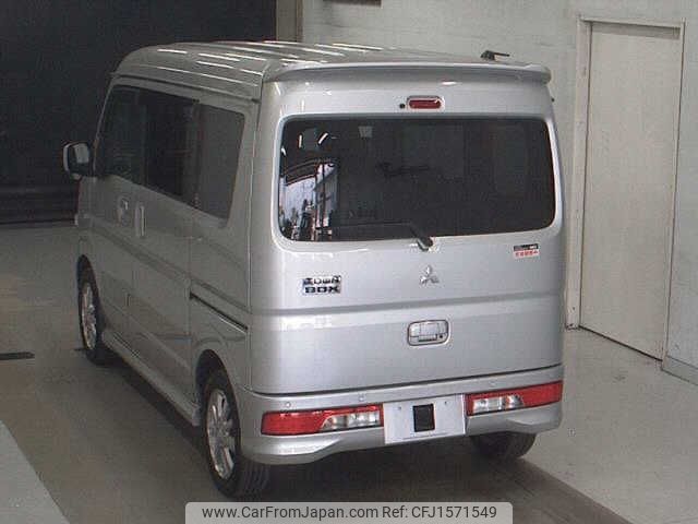 mitsubishi town-box 2020 CFJ1571549 image 2