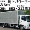 mitsubishi-fuso fighter 2006 quick_quick_PA-FK71R_FK71R-700589 image 1