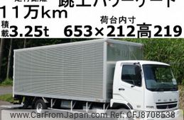 mitsubishi-fuso fighter 2006 quick_quick_PA-FK71R_FK71R-700589