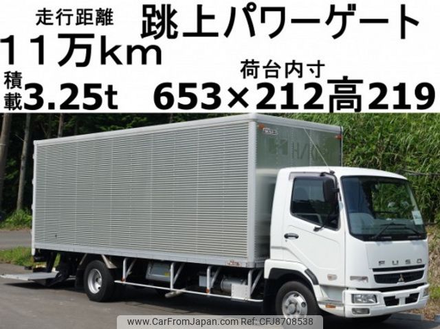 mitsubishi-fuso fighter 2006 quick_quick_PA-FK71R_FK71R-700589 image 1