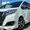 toyota esquire 2018 CFJ1743585 image 49