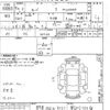 ford mustang 2007 -FORD 【群馬 302ノ4121】--Ford Mustang ﾌﾒｲ-ｱｲ517311ｱｲ---FORD 【群馬 302ノ4121】--Ford Mustang ﾌﾒｲ-ｱｲ517311ｱｲ- image 3