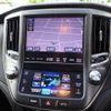 toyota crown-hybrid 2013 CFJ1833547 image 8