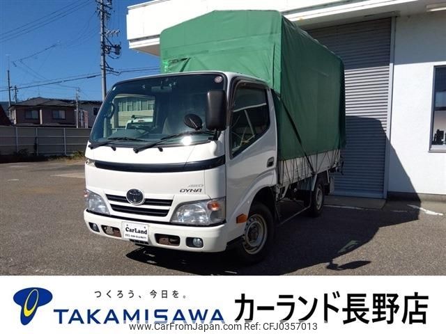 toyota dyna-truck 2016 -TOYOTA--Dyna LDF-KDY281--KDY281-0016895---TOYOTA--Dyna LDF-KDY281--KDY281-0016895- image 1