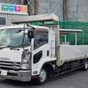 isuzu forward 2015 GOO_NET_EXCHANGE_0404111A30241120W004 image 1