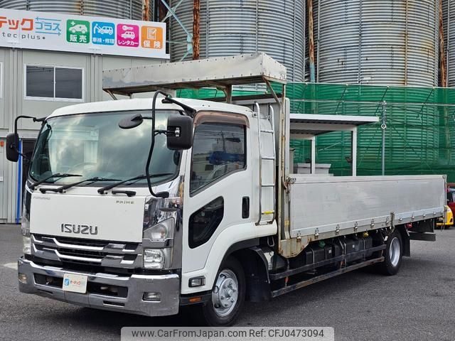 isuzu forward 2015 GOO_NET_EXCHANGE_0404111A30241120W004 image 1